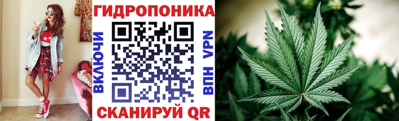 Купить наркотик аптеки Соль-Илецк ГАШ Кокаин Мефедрон МАРИХУАНА