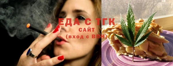 jwh Балабаново