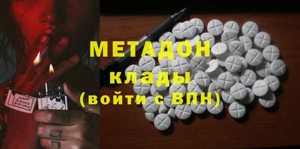 jwh Балабаново