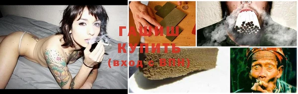 прущая мука Баксан
