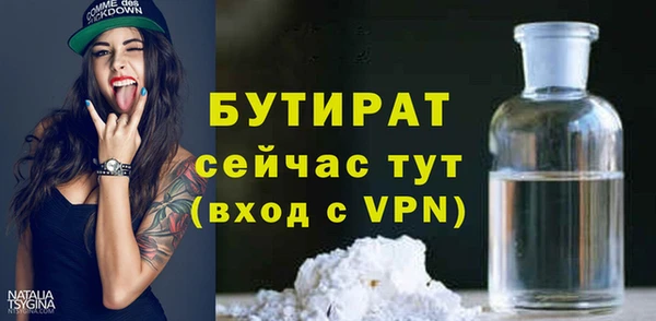jwh Балабаново