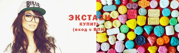 jwh Балабаново