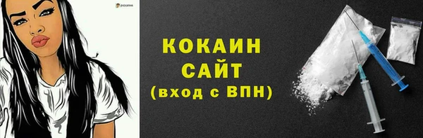 jwh Балабаново