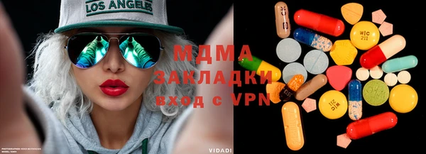 кокаин VHQ Аркадак