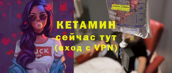 jwh Балабаново