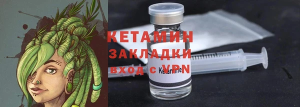 jwh Балабаново