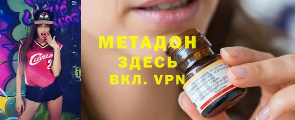 jwh Балабаново