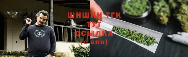jwh Балабаново