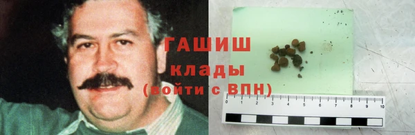 прущая мука Баксан