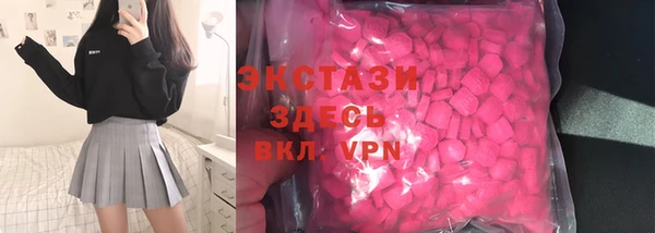 jwh Балабаново