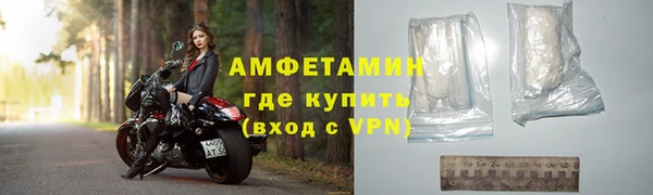 прущая мука Баксан