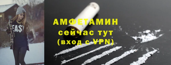 гашишное масло Балахна