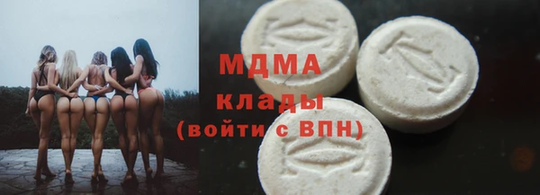 прущая мука Баксан