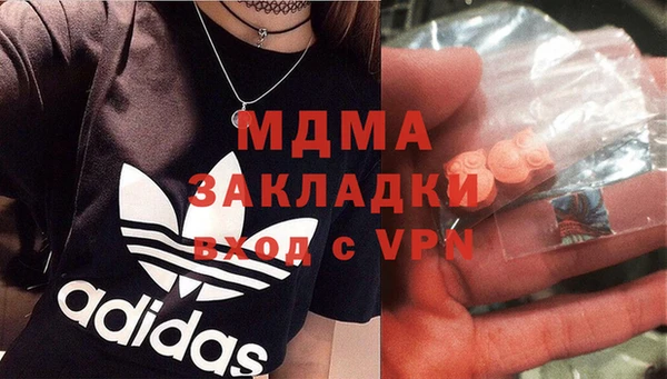 jwh Балабаново