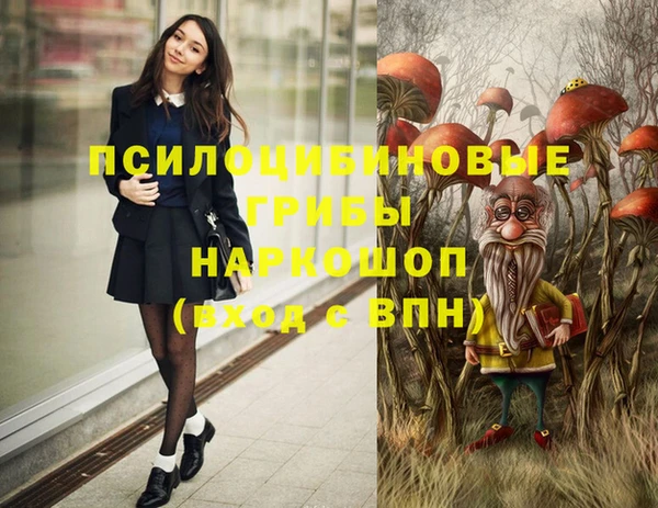 прущая мука Баксан