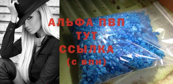 jwh Балабаново
