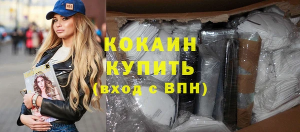 jwh Балабаново