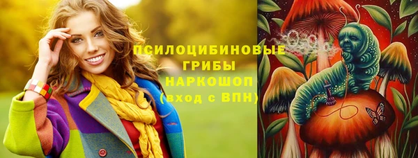 прущая мука Баксан