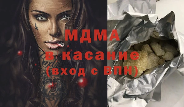 прущая мука Баксан