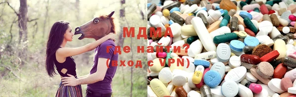 гашишное масло Балахна