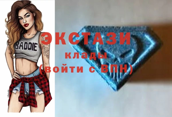 прущая мука Баксан