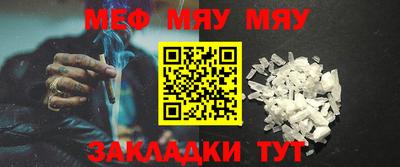 хмурый Новокубанск