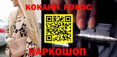 хмурый Новокубанск