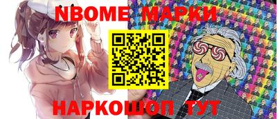 хмурый Новокубанск
