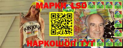 дурь Новодвинск