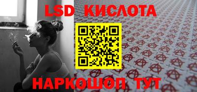 хмурый Новокубанск