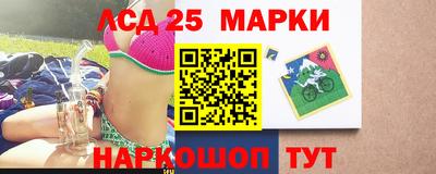 хмурый Новокубанск