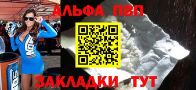 хмурый Новокубанск