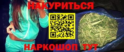хмурый Новокубанск