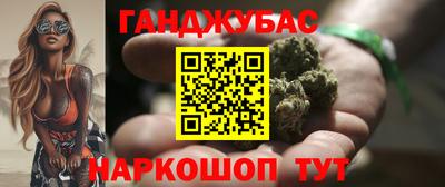 дурь Новодвинск