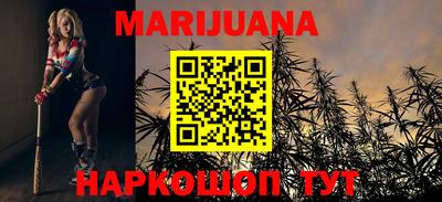 дурь Новодвинск