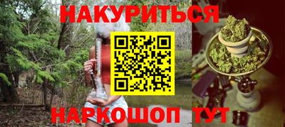 дурь Новодвинск