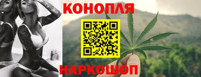 хмурый Новокубанск
