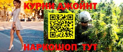 хмурый Новокубанск