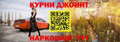 хмурый Новокубанск