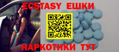 хмурый Новокубанск