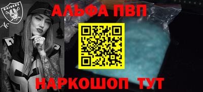 дурь Новодвинск