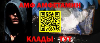 хмурый Новокубанск