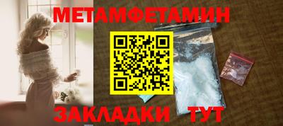дурь Новодвинск
