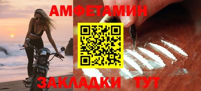 хмурый Новокубанск