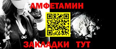 дурь Новодвинск
