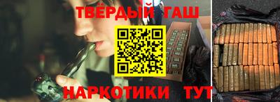 дурь Новодвинск