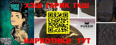 метамфетамин Свободный