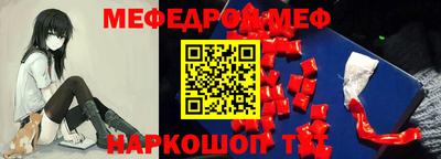 дурь Новодвинск