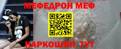 хмурый Новокубанск