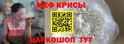 хмурый Новокубанск